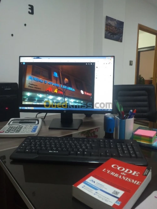 Vente Appartement F3 Alger Draria