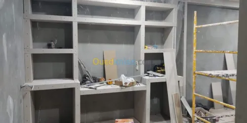Décoration