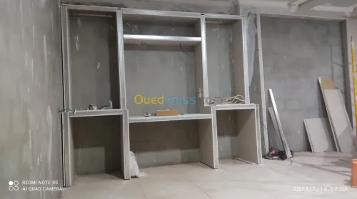 Décoration