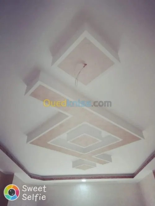 Décoration