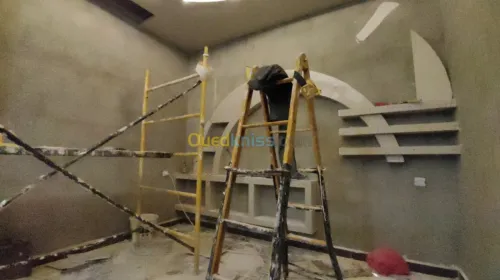 Décoration