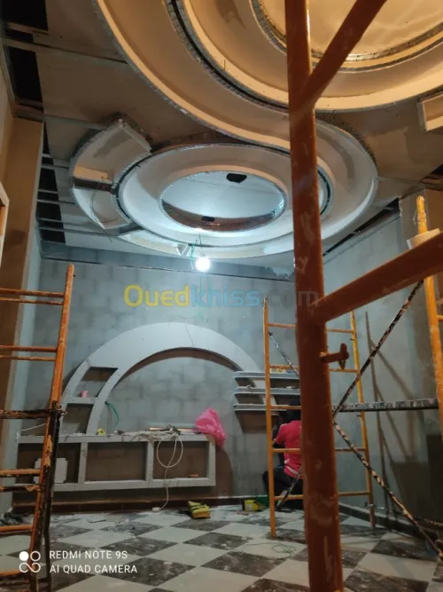Décoration