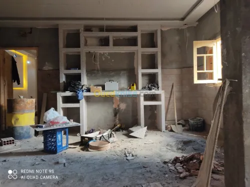 Décoration