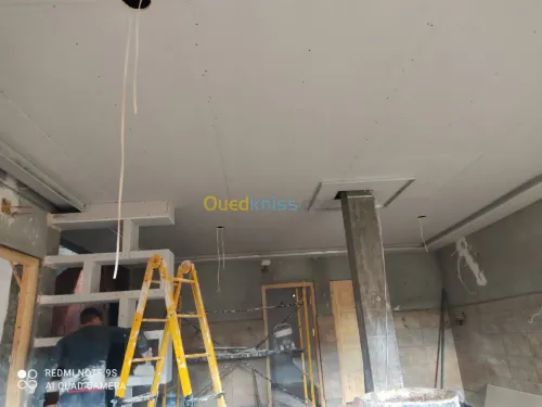 Décoration