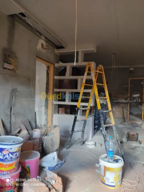 Décoration