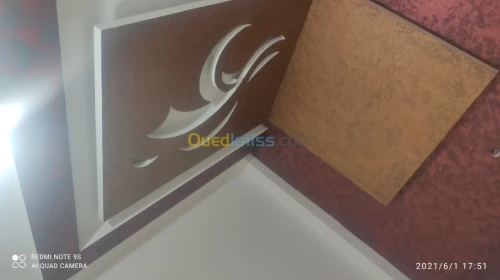 Décoration