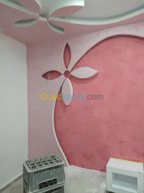 Décoration