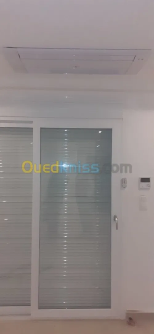 Froid et climatisation industriel 