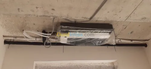 Froid et climatisation industriel 