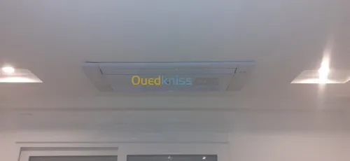 Froid et climatisation industriel 