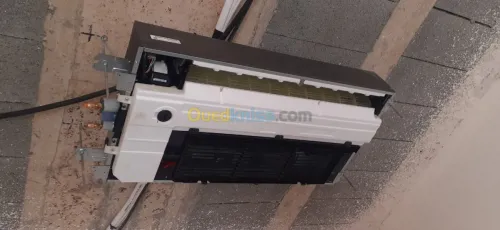 Froid et climatisation industriel 