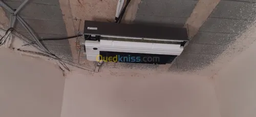 Froid et climatisation industriel 