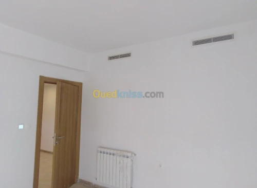 Froid et climatisation industriel 