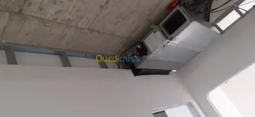 Froid et climatisation industriel 