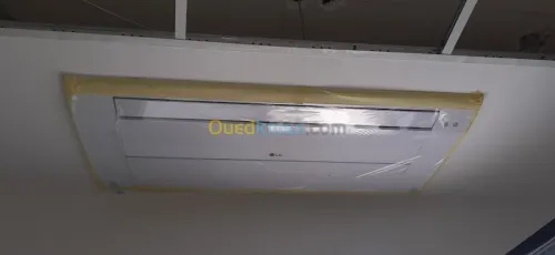 Froid et climatisation industriel 