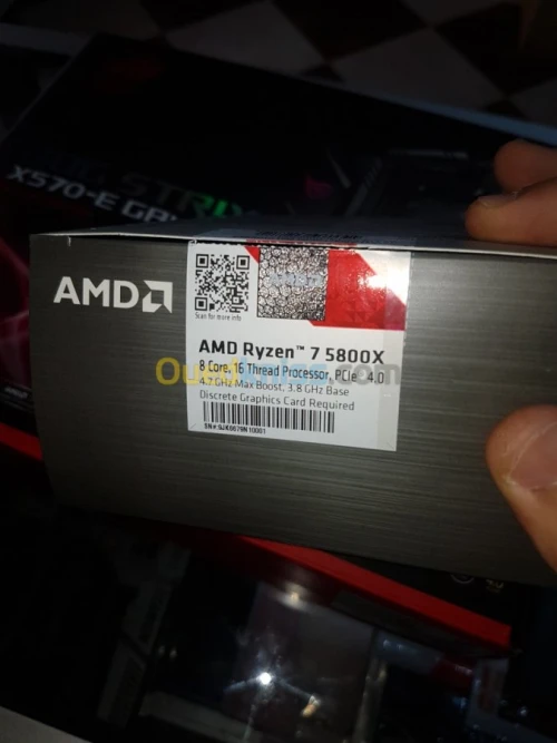 R7 5800X / X570-E / 32 Gb DDR4