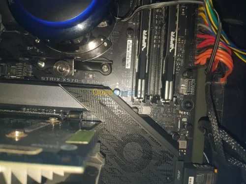 R7 5800X / X570-E / 32 Gb DDR4