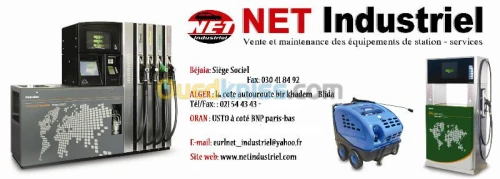 VENTE ET MANTENANCE