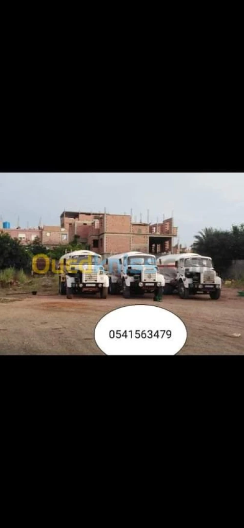 Camion citerne نقل و توزيع المياه 