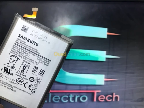 Batterie Samsung original 