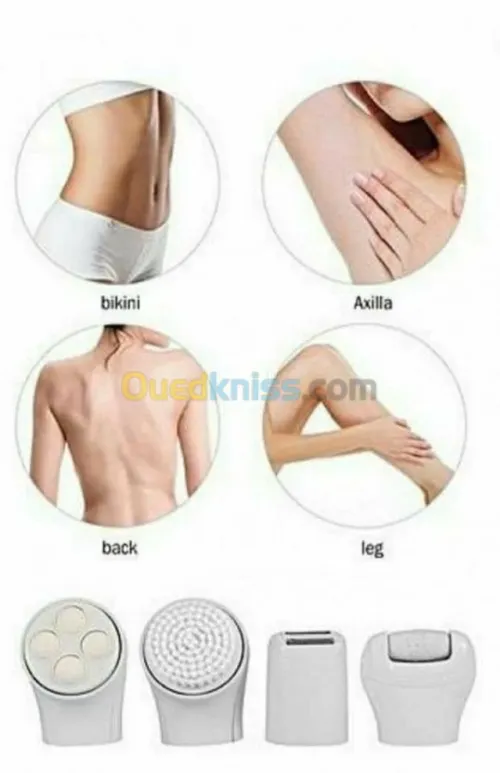 هدية العروس BROWNS 8in1 ???