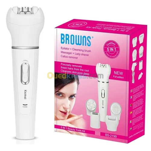 هدية العروس BROWNS 8in1 ???