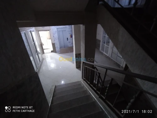 Vente Appartement F3 Annaba Annaba