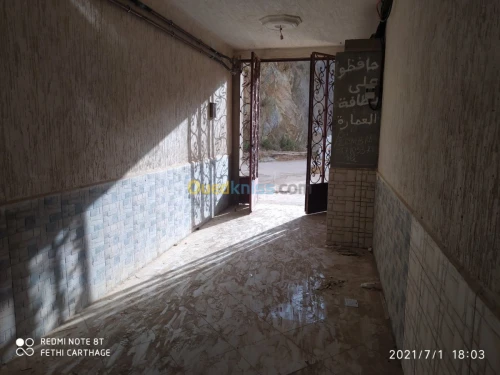 Vente Appartement F3 Annaba Annaba
