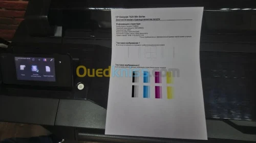 réparation têtes d'impression hp t520