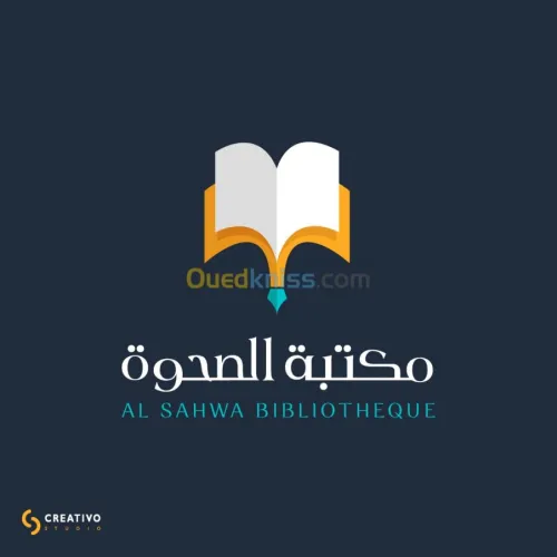 Création logo