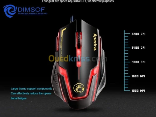 Souris Gaming IMICE A9  