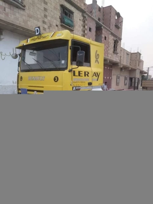 ranult b260 ranult b260