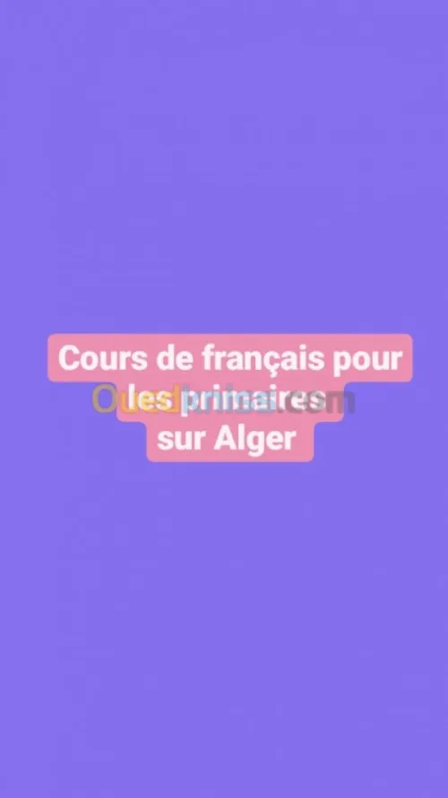 Cours de français pour primaire