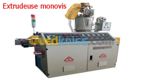 Ligne De CO-EXTRUSION De PVC
