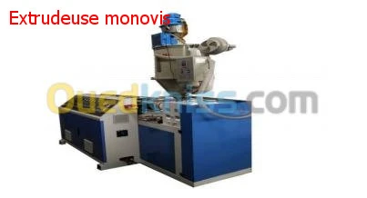 Ligne De CO-EXTRUSION De PVC