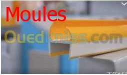 Ligne De CO-EXTRUSION De PVC