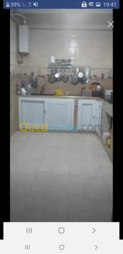 Vente Villa Boumerdes Ouled hedadj