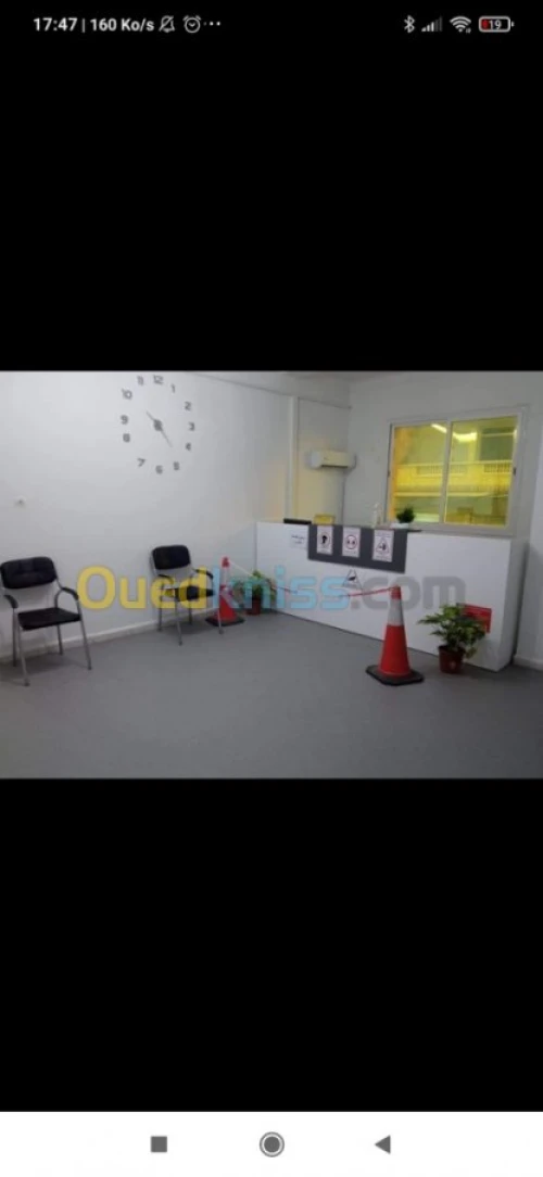 Offre de service 