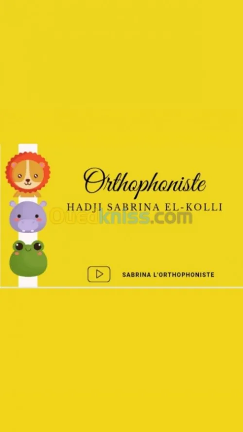 Orthophoniste à domicile 