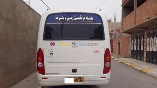 higer 35 places 