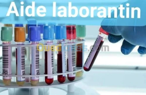 Aide laborantin مساعد مخبري
