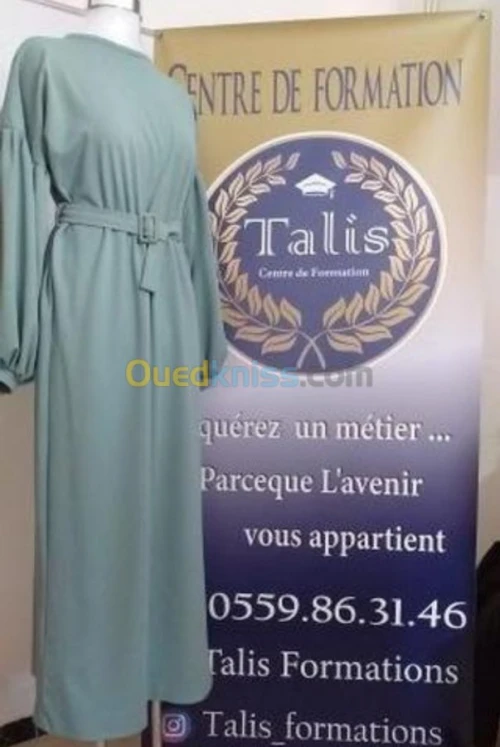 Couture et stylisme تصميم و الخياطة