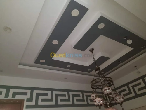 revêtement intérieur 