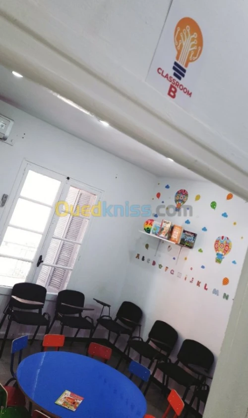 Location de salles (work space)