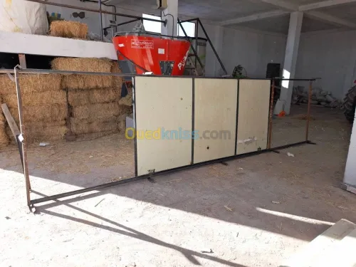 Vente Terrain Agricole Djelfa Dar chioukh