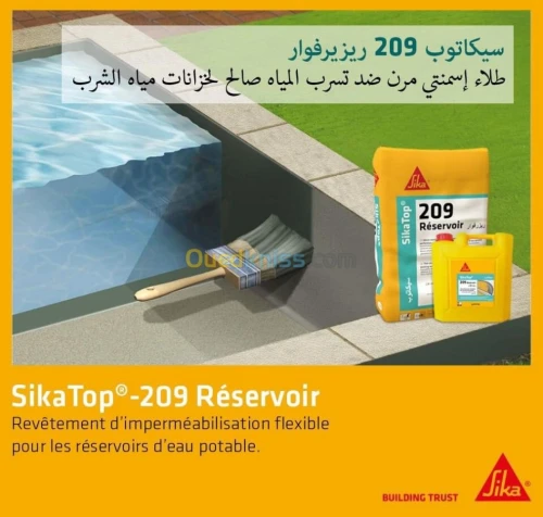 SikaTop 209 Etanchéité alimentaire ( bâche à eau )