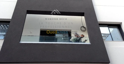 garde corps en verre feuilleté