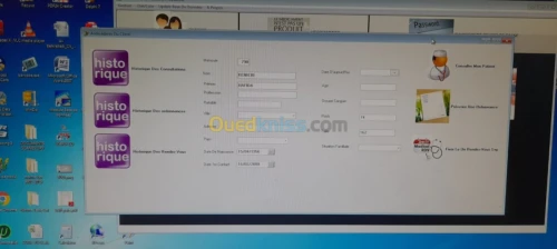 Logiciel gestion d'un cabinet médical 