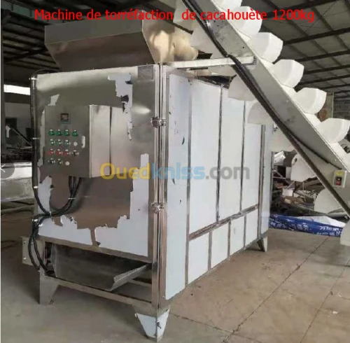 Machine de torréfaction de cacahouète 