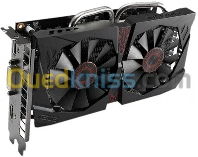 UNITE CENTRALE GAMER - RYZEN 5 